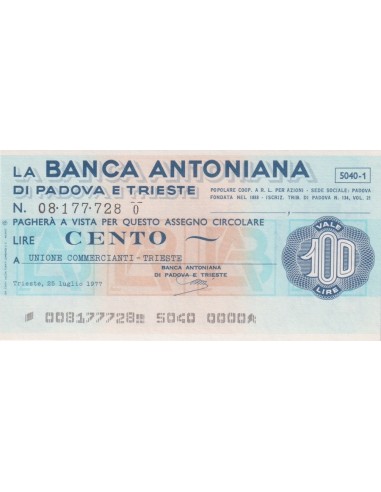 100 lire Unione Commercianti - Trieste - 25.07.1977 - (BAPT15) FDS