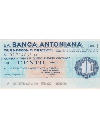 100 lire Associazione Commercianti - Padova - 01.08.1977 - (BAPT16) FDS