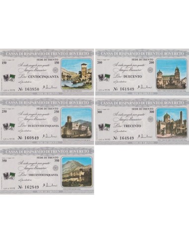 Serie Stampe antiche sede di Trento 04.05.1977 - (SF134) FDS