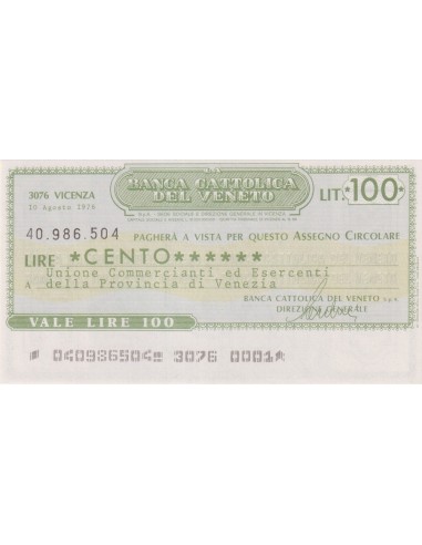 100 lire Un. Comm. ed Esercenti Prov. Venezia (senza filigrana) - 10.08.1976 - (BCV35) FDS