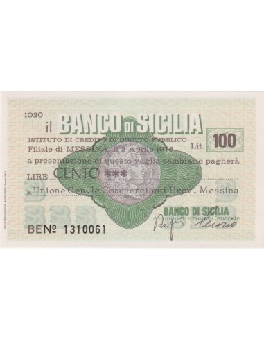 100 lire Unione Gen.le Commercianti Prov. Messina - 02.04.1976 - (BSIC15) FDS