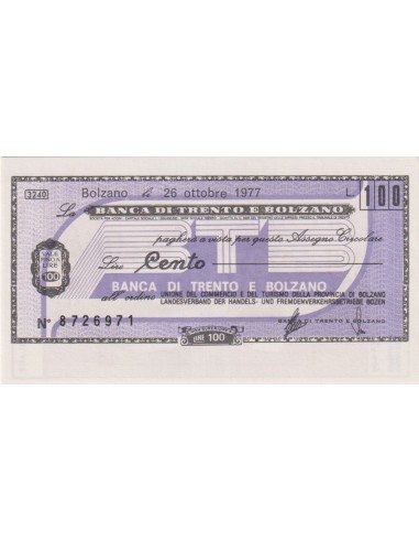 100 lire "nuovo disegno" - firma A - 26.10.1977 - (BTB75) FDS