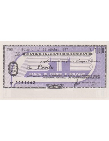 100 lire "nuovo disegno" - firma B - 26.10.1977 - (BTB76) FDS