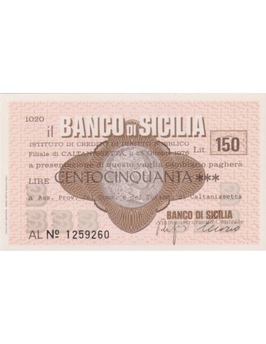 150 lire Ass. Prov. del Comm. e del Turismo di Caltanissetta - 25.10.1976 - (BSIC34) FDS