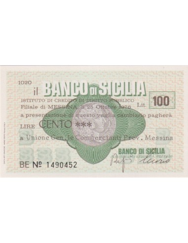 100 lire Unione Gen.le Commercianti Prov. Messina - 25.10.1976 - (BSIC43) FDS