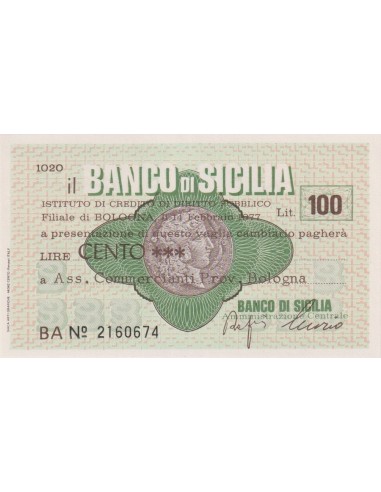 100 lire Ass. Commercianti Prov. Bologna - 14.02.1977 - (BSIC57) FDS