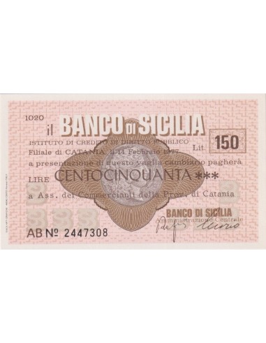 150 lire Ass. dei Commercianti della Prov. di Catania - 14.02.1977 - (BSIC63) FDS