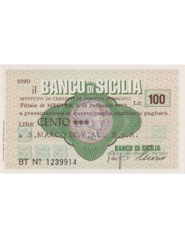 100 lire S. MARCO DI. V. AL. S.p.A. - 14.02.1977 - (BSIC77) FDS