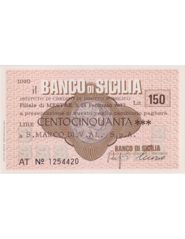150 lire S. MARCO DI. V. AL. S.p.A. - 14.02.1977 - (BSIC78) FDS