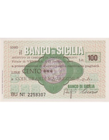 100 lire Coin Grandi Magazzini S.p.A. - 14.02.1977 - (BSIC99) FDS