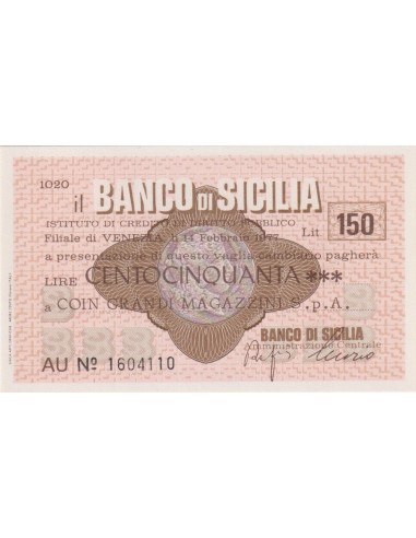 150 lire Coin Grandi Magazzini S.p.A. - 14.02.1977 - (BSIC100) FDS
