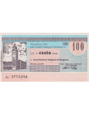 100 lire Associazione Artigiani di Bergamo - 24.06.1977 - (BPB7) FDS