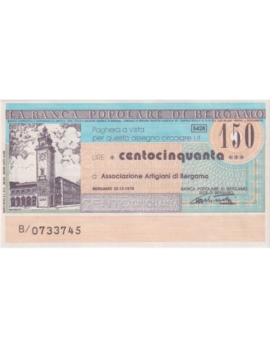 150 lire Associazione Artigiani di Bergamo - 22.12.1976 - (BPB11) FDS