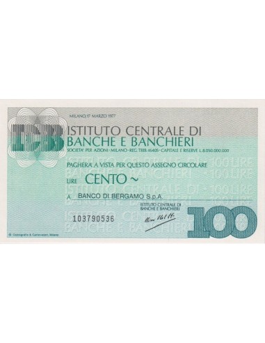 100 lire Banco di Bergamo S.p.A. - 17.03.1977 - (ICBB21) FDS