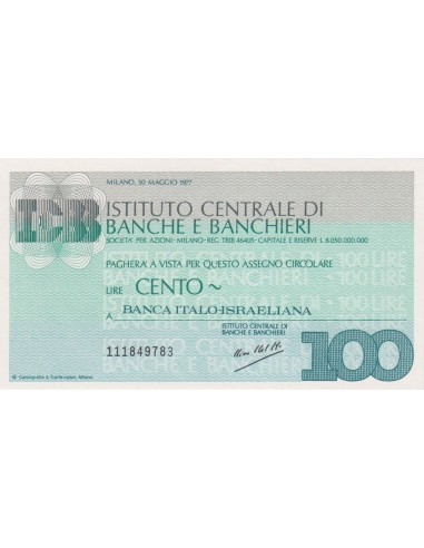 100 lire Banca Italo-Israeliana - 30.05.1977 - (ICBB50) FDS