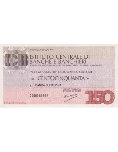 150 lire Banca Subalpina - 20.07.1977 - (ICBB79) FDS