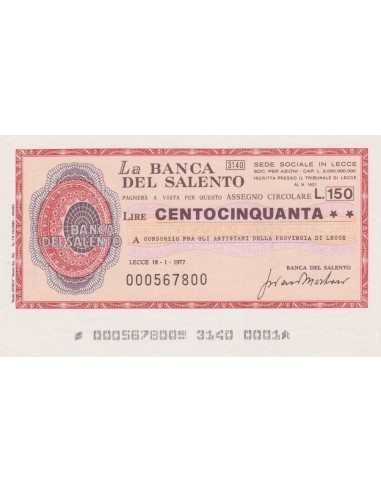 150 lire Consorzio fra gli Artigiani della Provincia di Lecce - 18.01.1977 - (BDS5) FDS